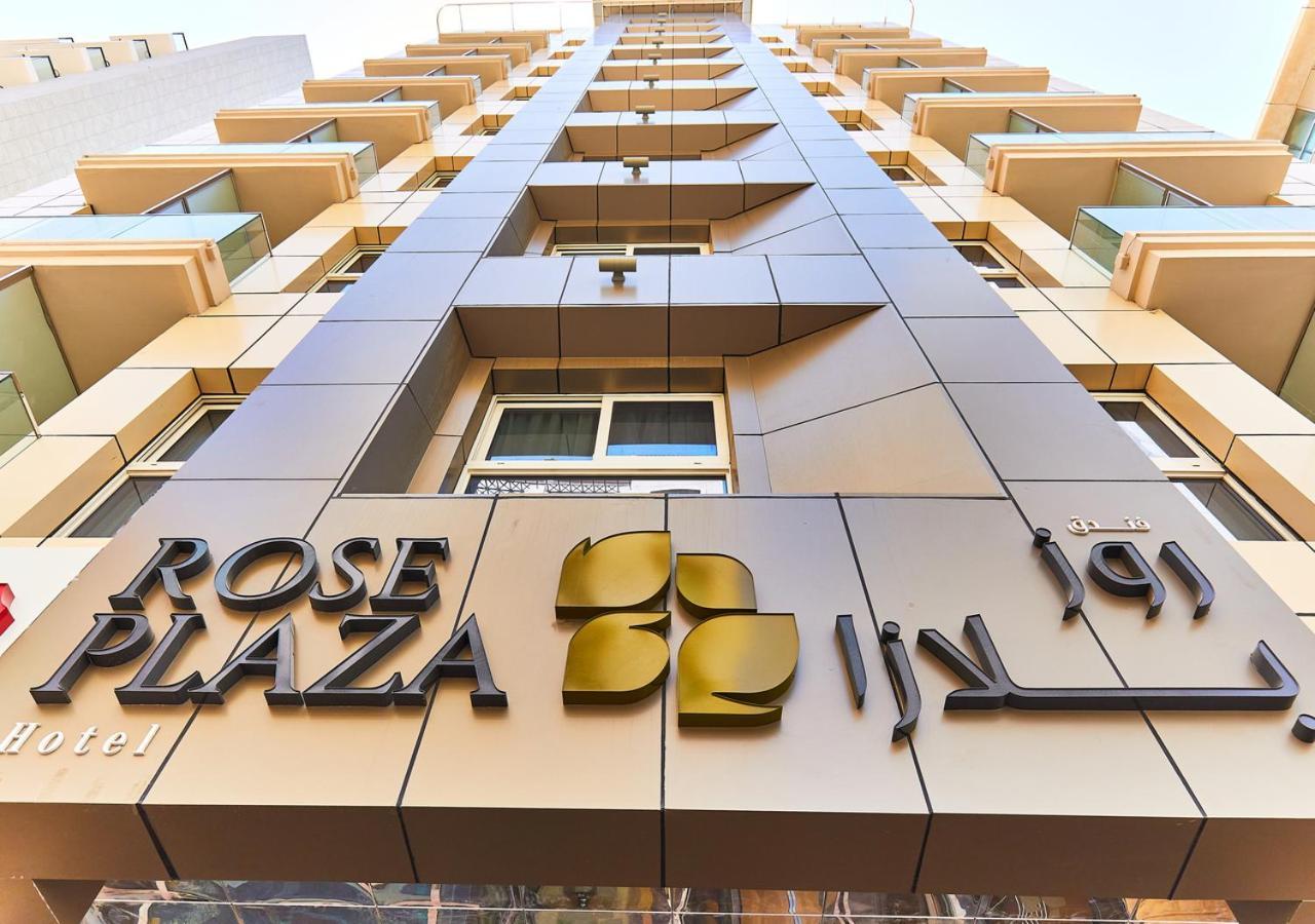 Rose Plaza Hotel Al Barsha Дубай Екстер'єр фото