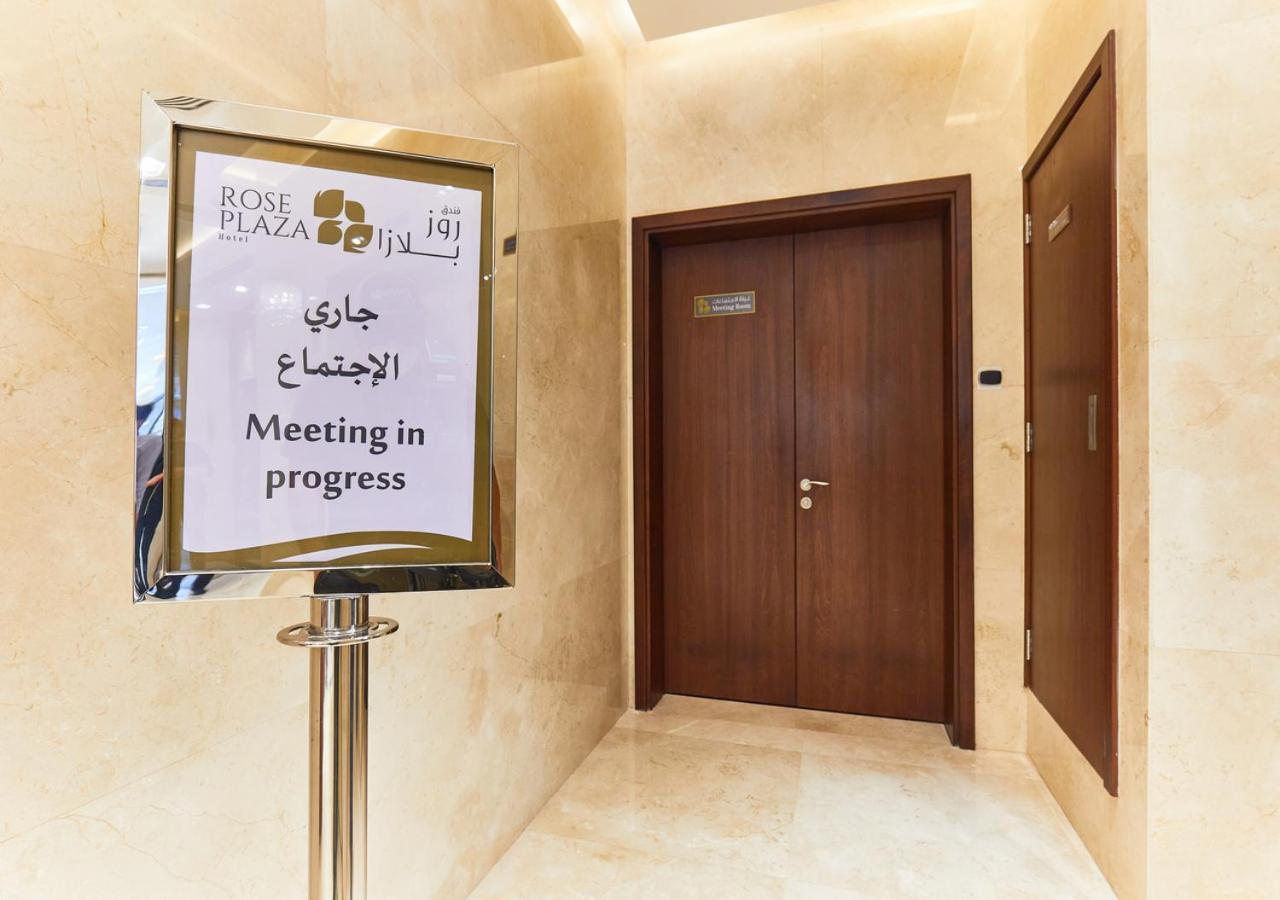 Rose Plaza Hotel Al Barsha Дубай Екстер'єр фото